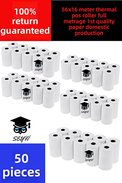 SEYFİKİRTASİYE 50 قطعة 56 × 16 متر لفة نقاط البيع الحرارية كاملة الطول 1. إنت...