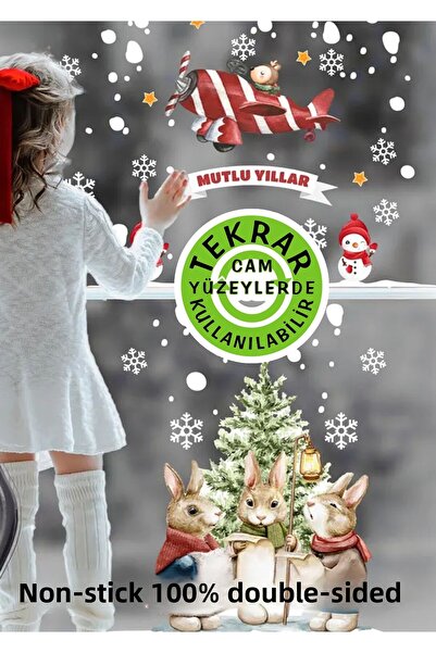 AlyMarkt ملصق زجاجي لرأس السنة الجديدة 2026 - ملصق طائرة الأرنب 100% مزدوج ال...