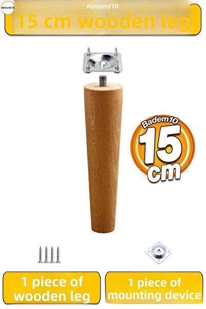 Badem10 Ξύλινο πόδι (15 CM) Έπιπλα με συσκευή σύνδεσης Πόδι καναπέ Πόδια M8 με μπουλόνι