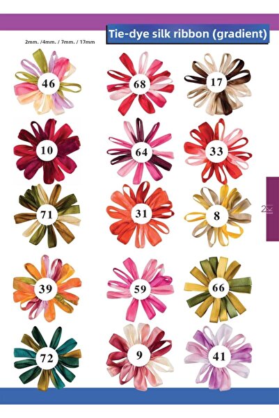 Majestik شريط حرير 13 ملم -34