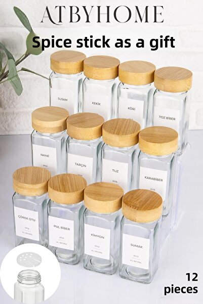 Atbyhome طقم بهارات زجاجية 12 قطعة بغطاء من الخيزران سعة 120 مل - علامة هدية