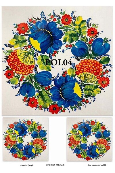 LİNEART ورق ديكوباج لاينارت نحاسي - 29x42، رقم: POL04