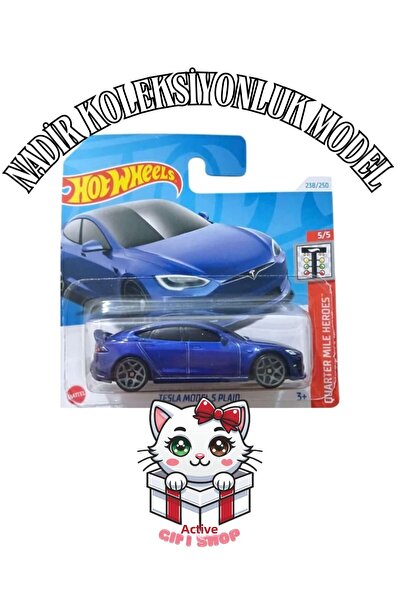 HOT WHEELS تسلا موديل S منقوشة باللون الأزرق النادر
