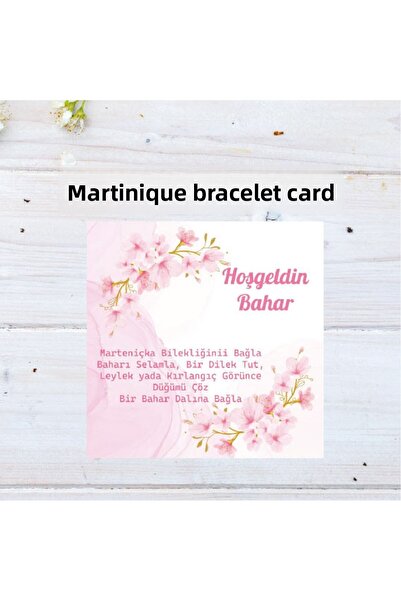 Yaşam Baskı 25 بطاقة مارتينيسكا