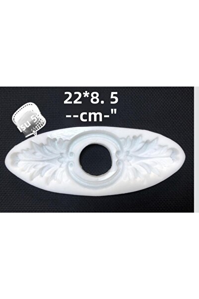 Cadence Silicone Mold Model Sa-54