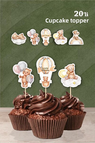 neşeli günlerim تيدي بير تحت عنوان زخرفة كب كيك 20 قطعة