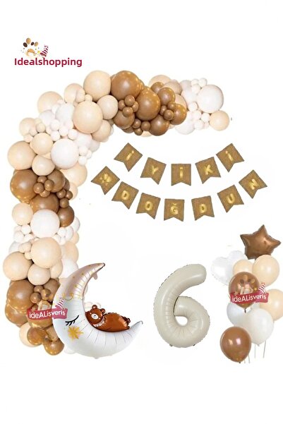 Bkmc Set de petrecere de aniversare cu 6 ani, ursuleț de pluș, retro, colorat...