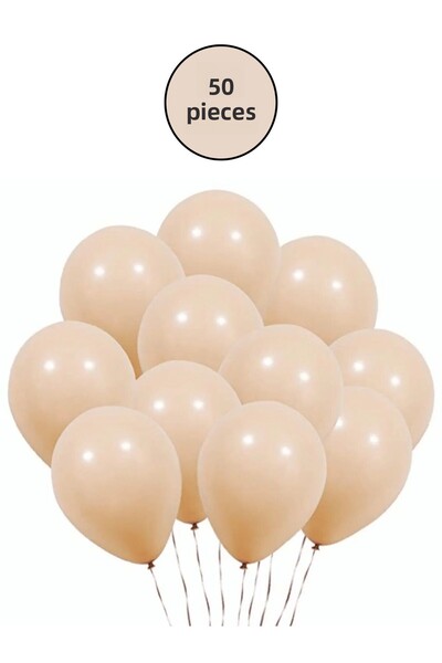 Mielibon بالون لاتكس بلون البشرة