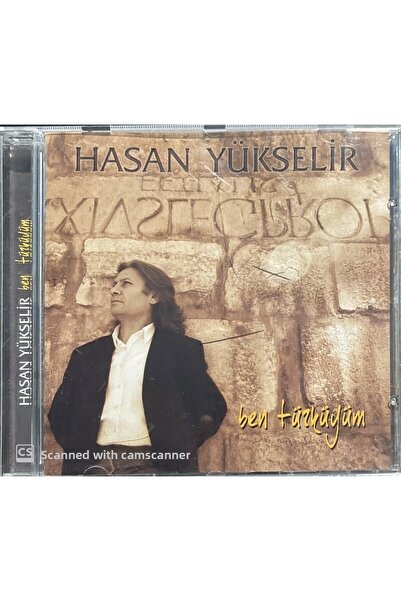 Plak İstasyonu (ليس قرص مضغوط) قرص مضغوط حسن يوكسلير بن تركوم