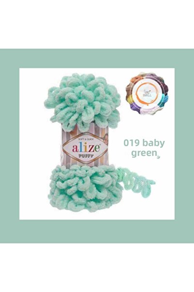 Alize خيط حياكة يدوي منتفخ بعقدة كبيرة (مفرد) - 100 جرام9 جبلحبل الإصبع، حبل ...