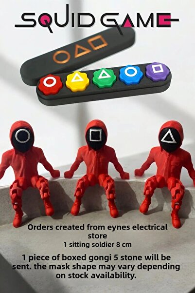 Eynes Aydınlatma مجموعة حجر لعبة الحبار المعبأة و1 جندي 8 سم