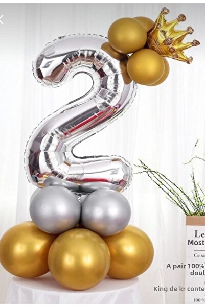 MFM مجموعة بالونات من رقائق الفويل على شكل تاج الملك الفضي للحفلات بعمر عامين