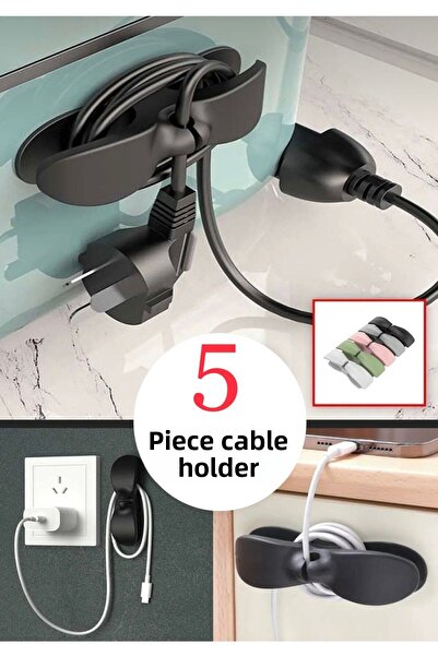 KÜÇÜK EW 5 قطع لاصقة لتنظيم كابلات Airfryer، حامل كابل متعدد الأغراض