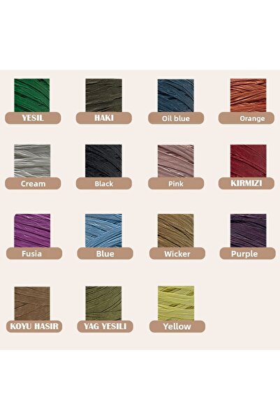 vollen yarn Premium 200gr Σχοινί Raffia, Σχοινί Raffia Paper, Σχοινί Raffia, Σχοινί τσάντας, Σχοινί Supla, Raffia, Ροζ