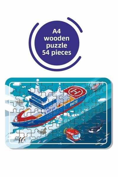 Baskı Atölyesi لغز سفينة A4 مكون من 54 قطعة، لعبة، منشار قطع