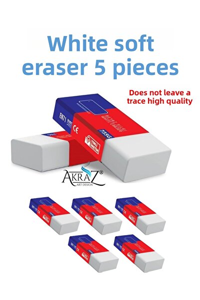 Akraz Art Design ΛΕΥΚΗ ΜΑΛΑΚΗ ΓΡΑΦΙΚΗ ΜΗΝ ΑΥΤΟΔΙΑΣΚΕΔΑΖΕΤΕ, ΥΨΗΛΗΣ ΠΟΙΟΤΗΤΑΣ ...