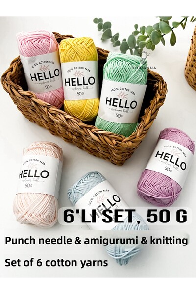 Hobianna مجموعة خيوط Hello Punch & Amigurumi مكونة من 6 قطع - باستيل (50 جم)