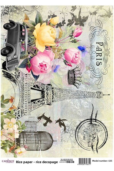Cadence ديكوباج نحاس SD - SDP027