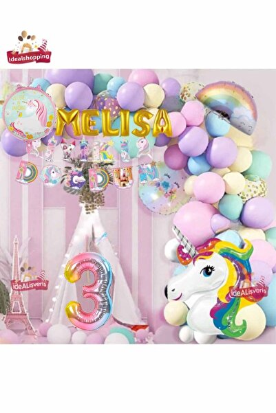 Bkmc Μονόκερος με θέμα 6 χρυσά γράμματα Macaron Balloon - Στολίδι για πάρτι γ...