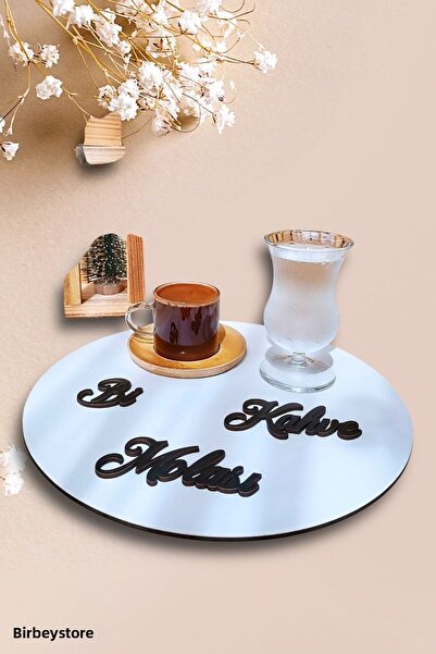 BİRBEYSTORE صينية تقديم القهوة مع كتابة استراحة القهوة - قطعة واحدة مستديرة (...