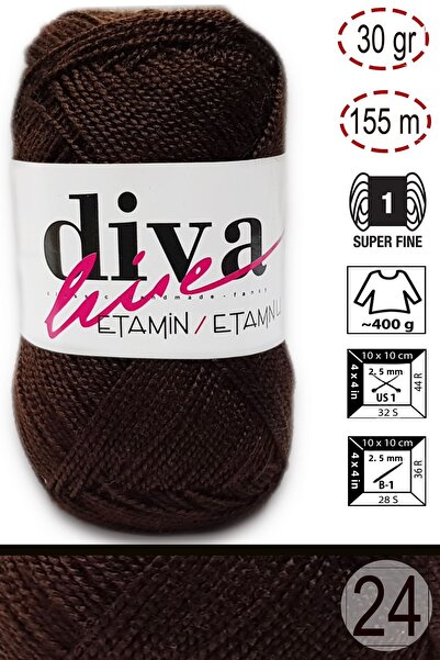 Diva İplik ديفا إيتامين للأعمال أورلون 24 بني مرير
