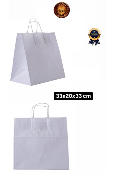 figanlar ambalaj 1ης ποιότητας Λευκή ΜΕΓΑΛΗ ΜΕΓΕΘΟΣ Τσάντα Kraft 33x20x33cm 10τμχ χάρτινη τσάντα δώρου