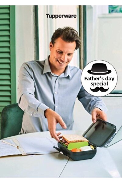 Tupperware صندوق الغداء