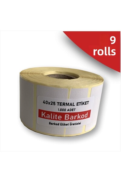 Kalite Barkod ملصق حراري 40x25| 6 لفات من ملصقات الباركود