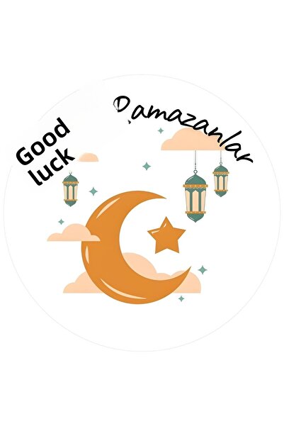 Grafikup 50 Etichetă autoadezivă Eid - 4x4 cm Etichetă cu temă Ramadan Specia...