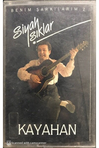 Plak İstasyonu كاسيت أضواء كاياهان السوداء