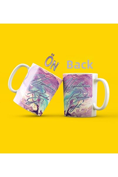 Gift Moda كوب بتصميم "اتبع أحلامك"