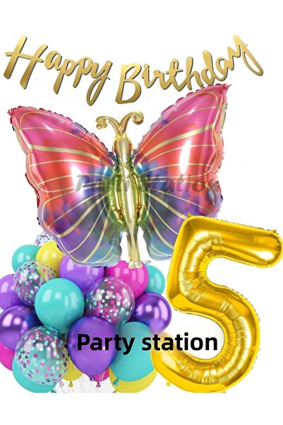 Parti Station مجموعة بالونات ملونة على شكل فراشة عمرها سنة واحدة، مجموعة بالو...