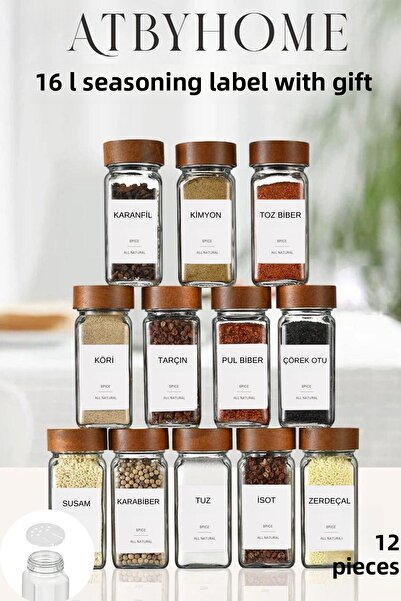 Atbyhome طقم أوعية بهارات زجاجية 12 قطعة بغطاء أكاسيا - 120 مل 16 قطعة مع علا...