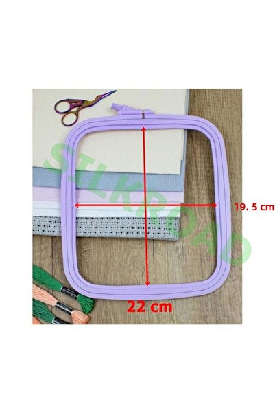 Nurge No:3 Lilac Plastic Square Hoop - (19.5 Cm X 22 Cm)