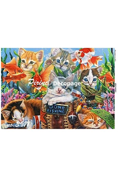 LİNEART ورق ديكوباج نحاسي - رقم: 3971، 29x42 سم