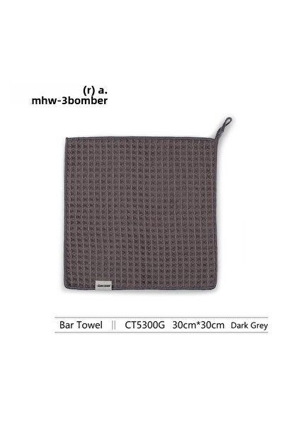 Choice1 مناشف تنظيف بار القهوة باللون الرمادي الداكن، من الألياف الدقيقة فائق...