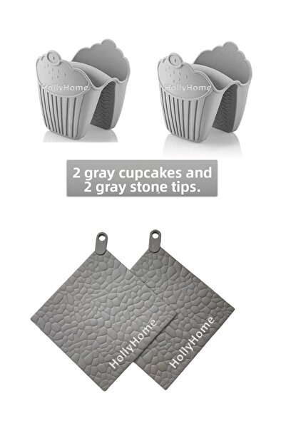 HOLLYHOME 4 قطع من السيليكون + حامل؛ 2 قطعة من حاملات الخبز باللون الرمادي، ت...
