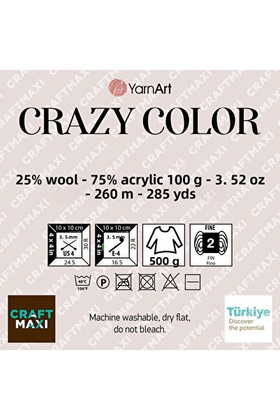 Yarnart Νήμα πλεξίματος Crazy Color Marbled Hand 115