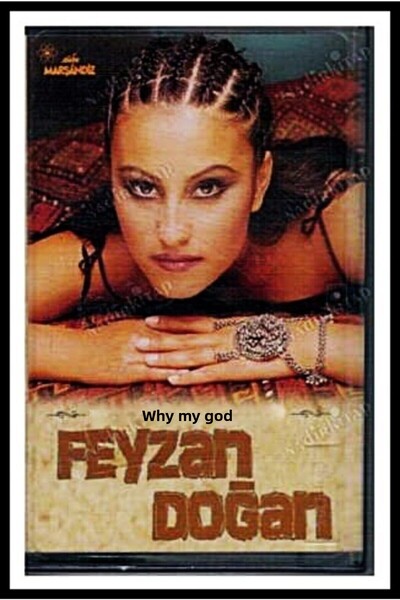 GKDMRELK فيزان دوغان لماذا كاسيت الله الأصلي