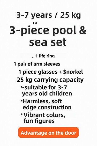 Avantaj Kapıda Children's 3-Piece Pool & Sea Set – Bagel, Armband, Goggles Snorkel (3–7 Years / 25 kg)