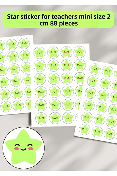 anka design ملصق النجمة الخضراء - 88 قطعة من ملصقات النجوم بحجم 2 سم، للمعلمين