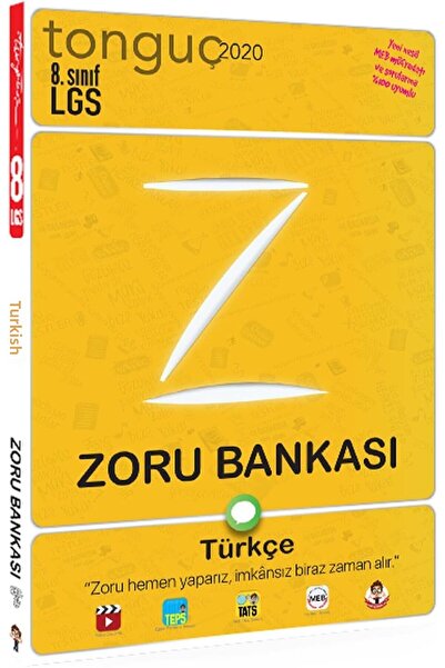 Store منشورات Tonguc 8. فئة LGS التركية Zoru Bank Tonguç (غطاء الصورة قابل للتغيير)