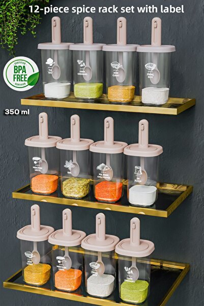 Porsima 1100 طقم وعاء توابل مكون من 12 قطعة مع غطاء مانع للتسرب منزلق وملعقة - حاوية تخزين