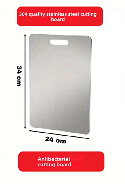 eryahome لوح تقطيع مضاد للبكتيريا من الفولاذ المقاوم للصدأ 24x36