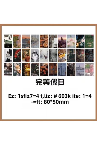 SF SCRAPBOOK KIRTASİYE كتاب قصاصات صغير عتيق مكون من 60 صفحة - رصاصة مجلة Hol...