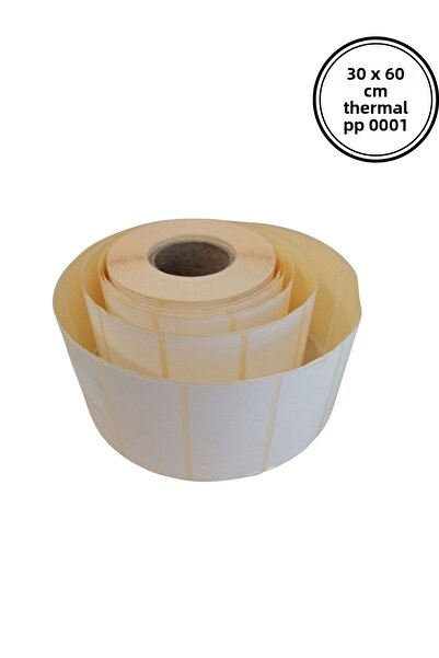 Özfiliz Mağaza Ekipmanları ملصق باركود لاصق حراري 30x50 1 لفة (1000 قطعة)