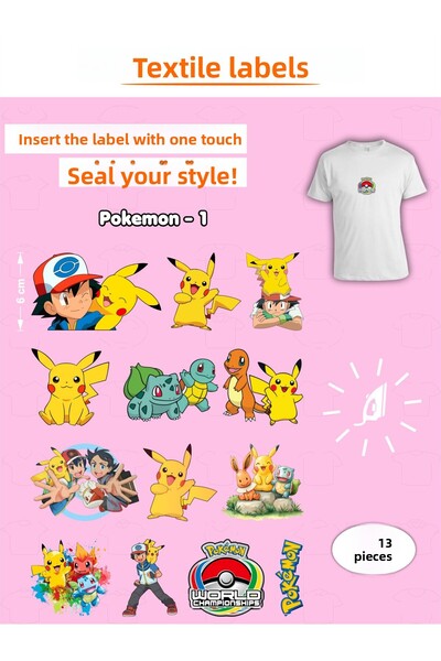 AGG Reklam ملصق ملابس يلتصق بالكي بوكيمون - مجموعة من 13 قطعة