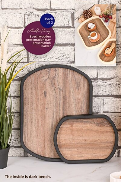 Anadolu Saray Set of 2 Oval Wooden Dark Beech Decorative Presentation Tray Bathroom Organizer Decorative Presentation Tray