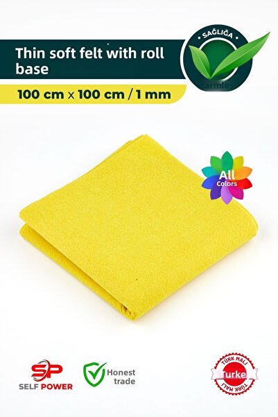 Self Power لباد نشاط 180 جرام 100x100 سم باللون الأصفر