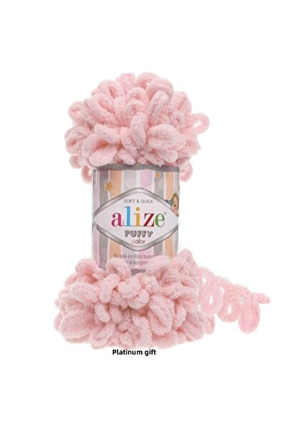 Alize Puffy Ελ Γκέντ Ασπάγνου 1 Πακέτο των 5